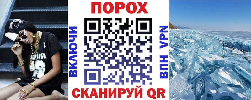 где купить наркоту  Ардатов  Амфетамин VHQ 