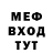 КЕТАМИН VHQ ElikTroll