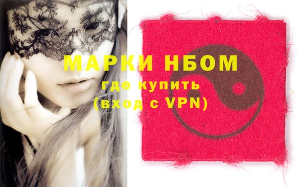 соль курить ск Алзамай