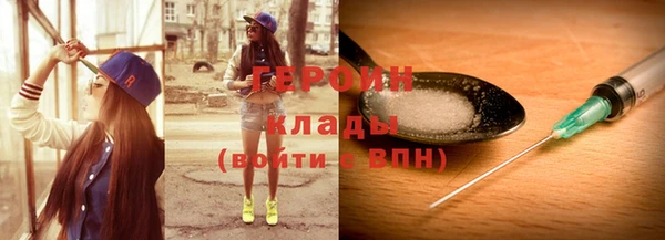 spice Пестово