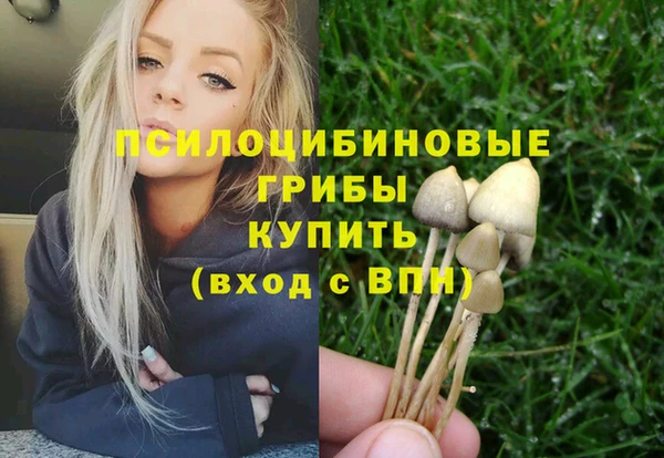 гашиш Алексин