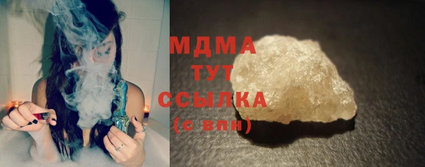 гашиш Алексин
