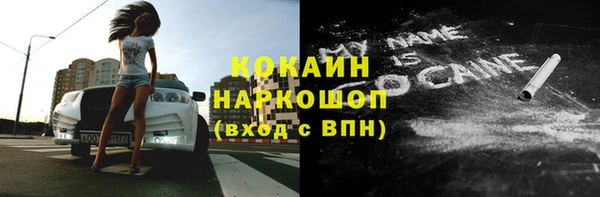 гашиш Алексин
