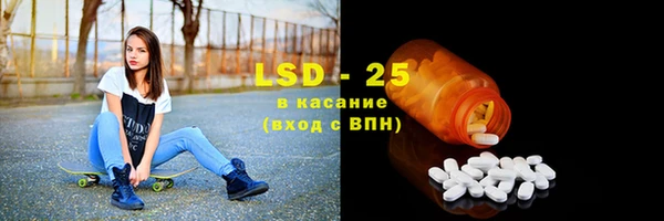 гашиш Алексин