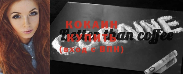 гашик Приозерск