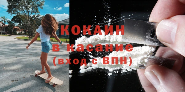 гашиш Алексин