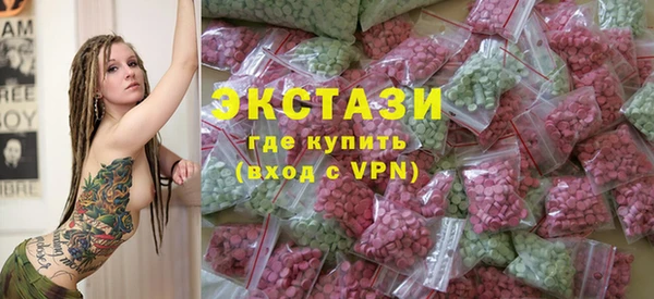 гашиш Алексин