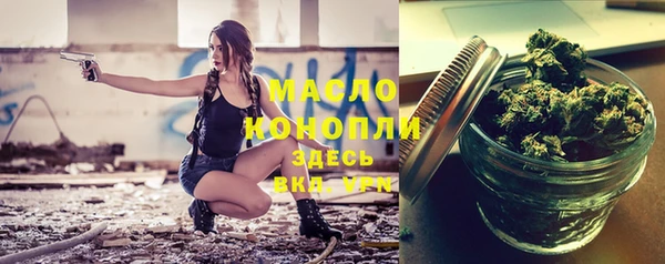 ALPHA-PVP Алексеевка