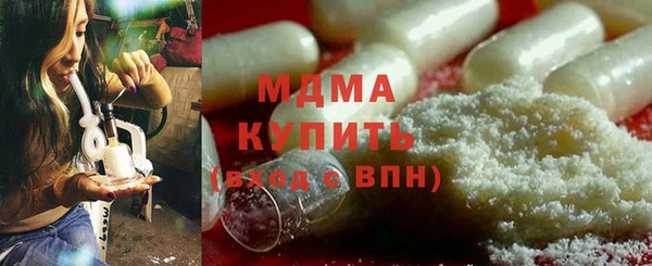 гашиш Алексин