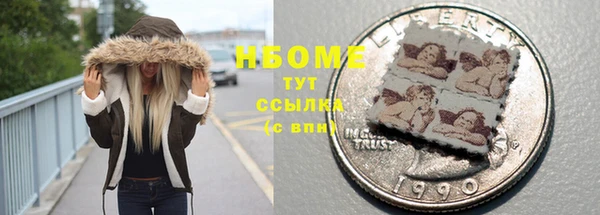 гашиш Алексин