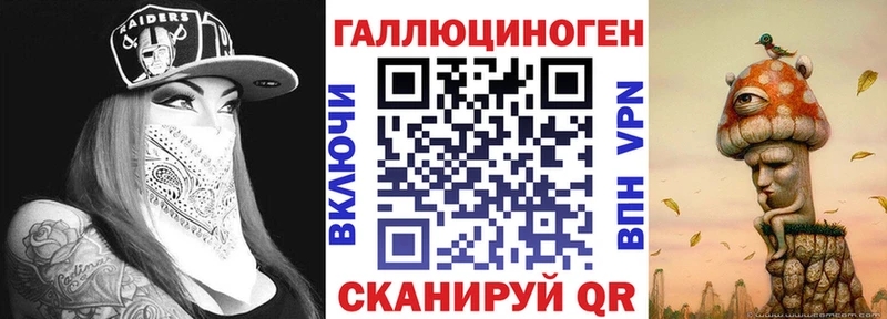 Псилоцибиновые грибы Magic Shrooms  закладка  Ардатов 